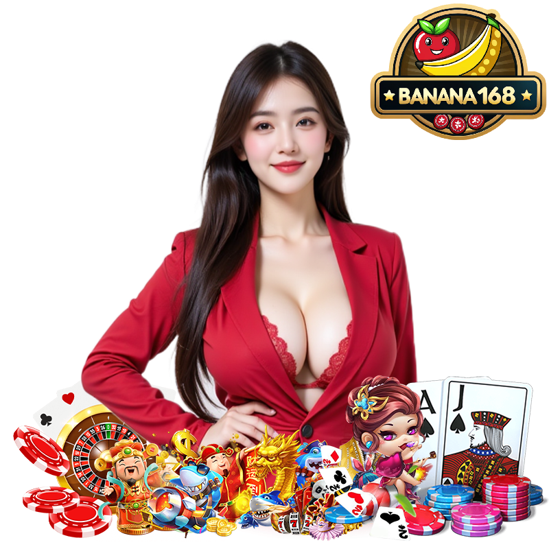 BANANA168 เว็บตรงอันดับ 1